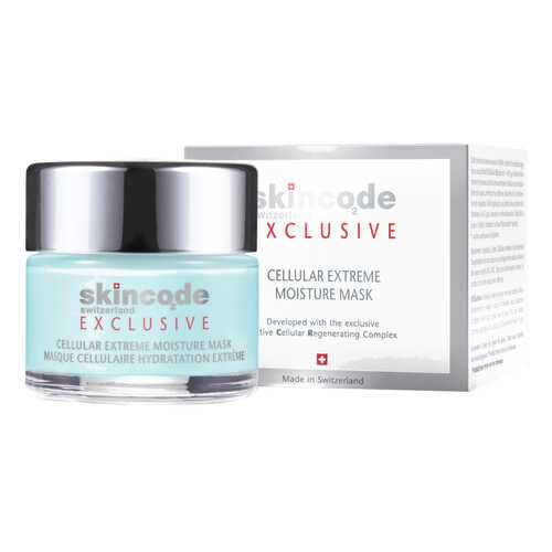 Маска для лица Skincode Exclusive Cellular Extreme Moisture Mask 50 мл в Орифлейм