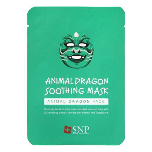 Маска для лица SNP Animal Dragon Soothing Mask 25 мл в Орифлейм