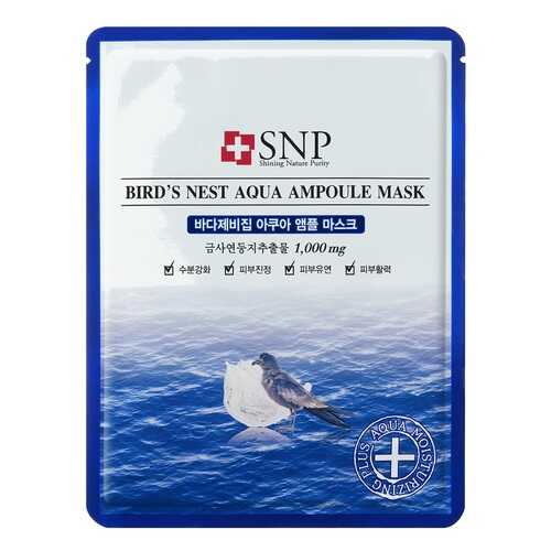 Маска для лица SNP Birds Nest Aqua Ampoule Mask 25 мл в Орифлейм