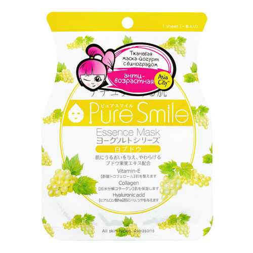 Маска для лица Sun Smile Yougurt c виноградом в Орифлейм