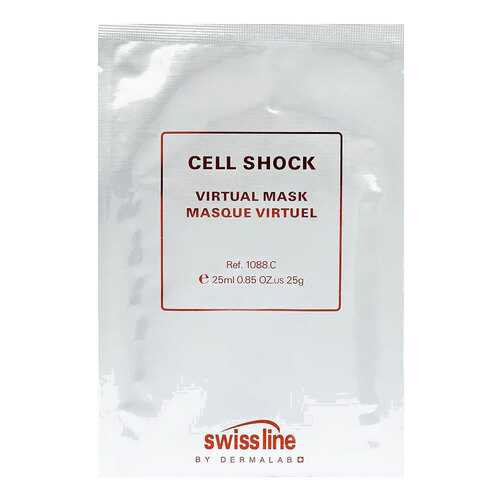 Маска для лица Swiss Line Cell Shock Virtual 25 мл в Орифлейм