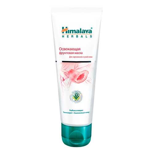 Маска Himalaya Herbals Освежающая фруктовая в Орифлейм