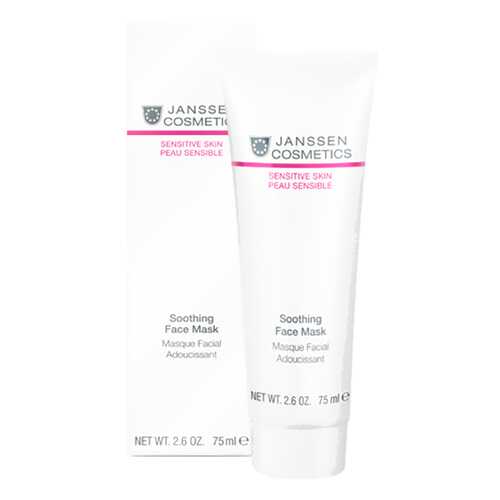 Маска Janssen «Скорая помощь» Sensitive skin 75 мл в Орифлейм