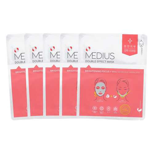 Маска MEDIUS Double Effect Mask Brightening Focus Осветляющая и Лифтинг V зоны, 5 шт в Орифлейм