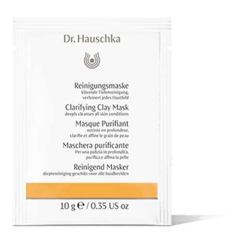 Маска очищающая (Reinigungsmaske), пробник Dr. Hauschka 10 мл в Орифлейм