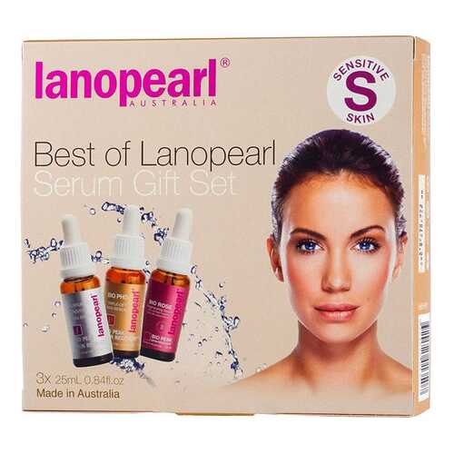 Набор косметики для лица Lanopearl Best of Lanopearl Serum Gift Set в Орифлейм