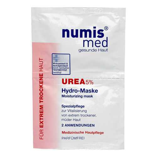 Numis® med Увлажняющая маска для лица с 5 % мочевиной, двойное саше по 8 мл в Орифлейм