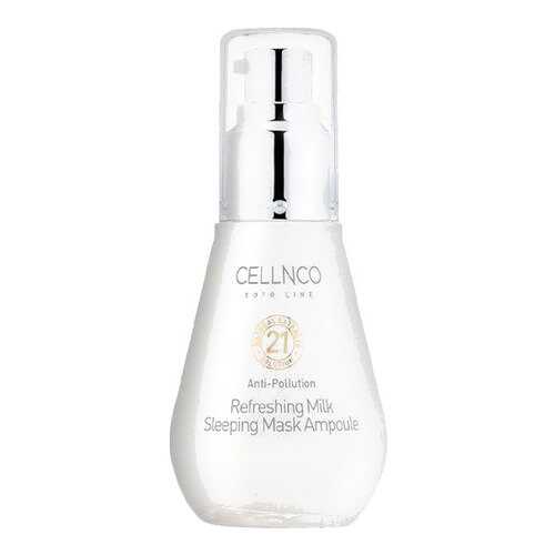 Сыворотка для лица Cellnco Boto Line Refreshing Milk Sleeping Mask 50 мл в Орифлейм