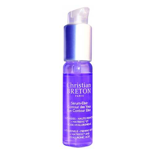 Сыворотка для лица Christian Breton Serum Elixir 15 мл в Орифлейм