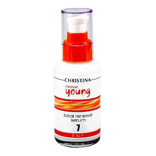 Сыворотка омолаживающая Christina Forever Young Total Renewal Serum, шаг 7, 100 мл в Орифлейм