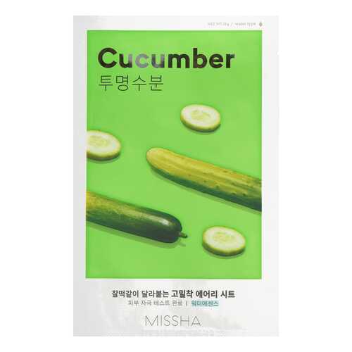 Тканевая маска для лица Missha Airy Fit Cucumber 19 г в Орифлейм