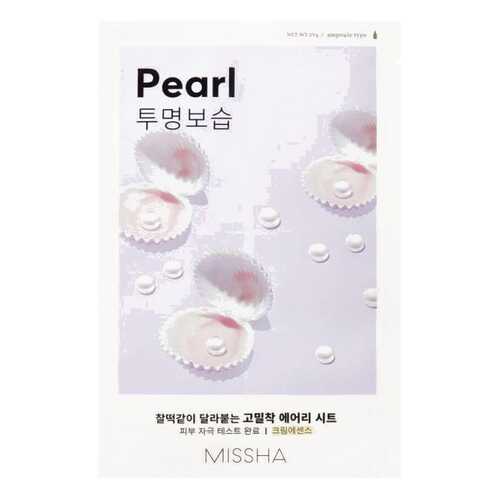 Тканевая маска для лица Missha Airy Fit Pearl 19 г в Орифлейм