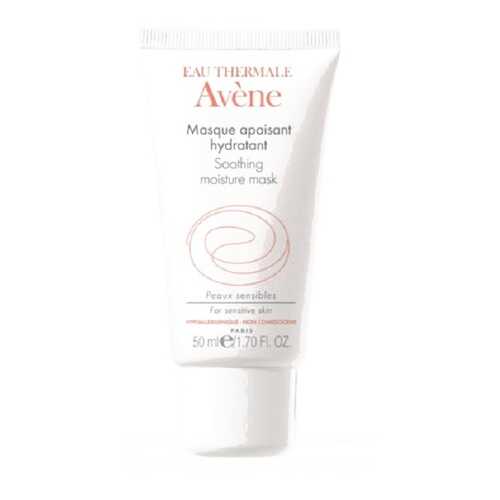 Успокаивающая увлажняющая маска Avene придающая сияние 50 мл в Орифлейм