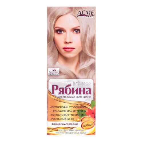 Краска для волос Acme Color Рябина Intense 120 Жемчужно-cеребристый 135 мл в Орифлейм