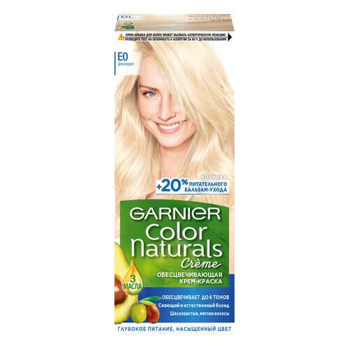 Краска для волос Garnier Color Naturals, тон №E0 Супер блонд в Орифлейм