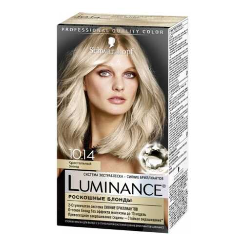 Краска для волос Schwarzkopf Luminance Color 10.14 Кристальный блонд 165 мл в Орифлейм