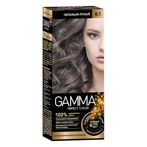 Краска для волос SVOBODA GAMMA Perfect color пепельно-русый 8,1, 50гр в Орифлейм