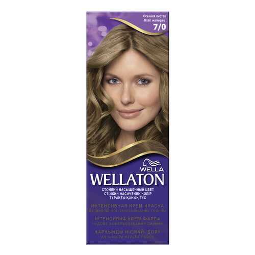 Краска для волос Wella Wellaton 7/0 осенняя листва 110 мл в Орифлейм