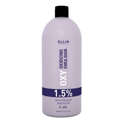 Окислитель Ollin Professional Oxidizing Emulsion 1,5% (5vol) 1 л в Орифлейм