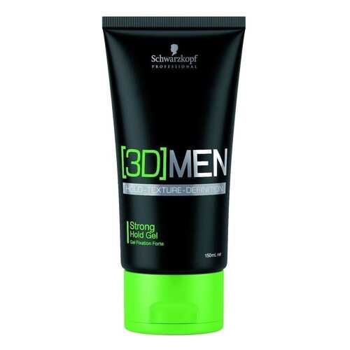 Гель для укладки Schwarzkopf Professional [3D]MEN Гель для волос сильной фиксации 150 мл в Орифлейм