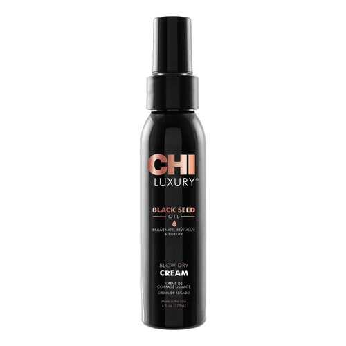 Средство для укладки волос CHI Luxury Black Seed Oil Blow Dry Cream 177 мл в Орифлейм