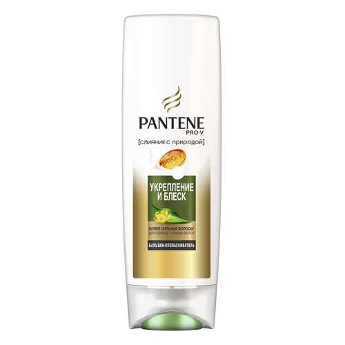 Бальзам для волос Pantene Слияние с природой Укрепление и блеск 200 мл в Орифлейм