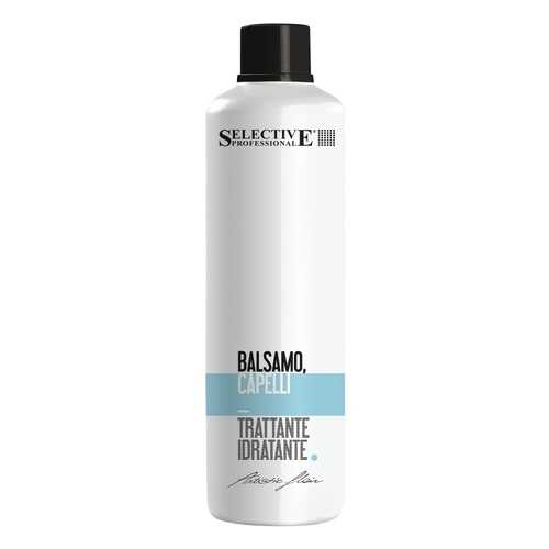 Бальзам для волос Selective Professional Bianco Per Balsamo Capelli 1000 мл в Орифлейм