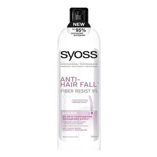 Бальзам для волос Syoss Anti-Hair Fall 500мл в Орифлейм