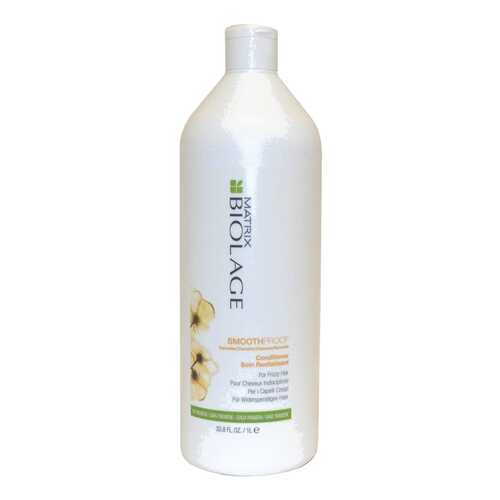 Кондиционер для волос Matrix Biolage Smoothproof Conditioner 1000 мл в Орифлейм