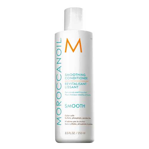 Кондиционер для волос Moroccanoil Smoothing Conditioner 250 мл в Орифлейм