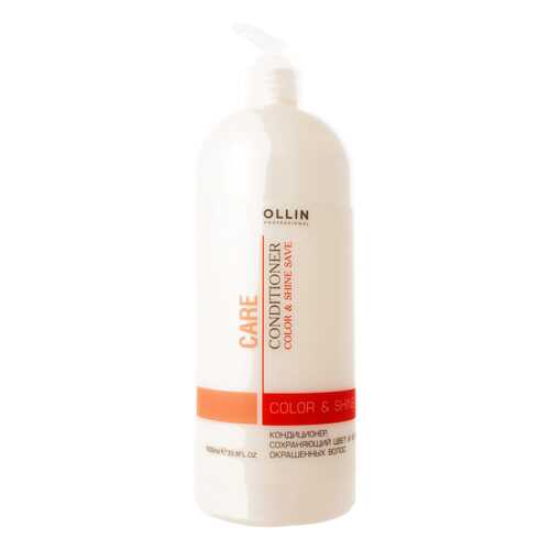 Кондиционер для волос Ollin Professional Care Color & Shine Save 1 л в Орифлейм