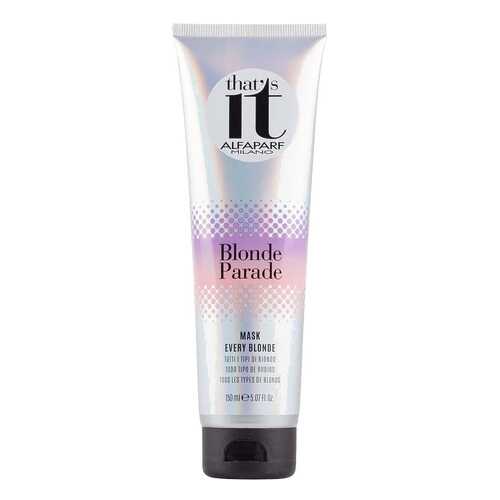 Маска для волос Alfaparf Thats It Blonde Parade Mask 150 мл в Орифлейм