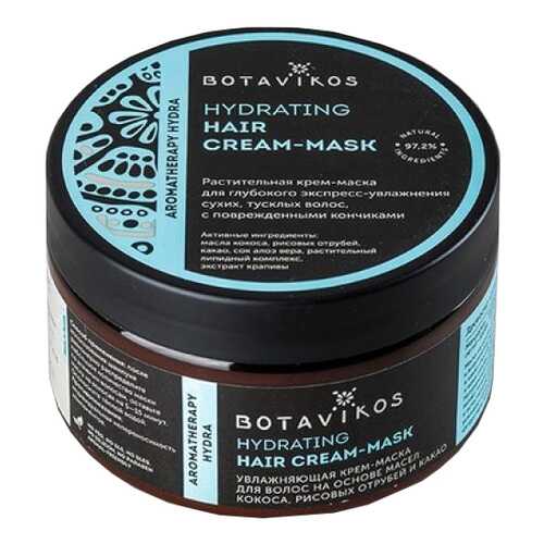 Маска для волос Botavikos Hydrating Hair Cream-Mask 250 мл в Орифлейм