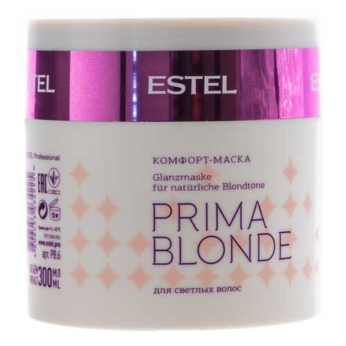 Маска для волос Estel Professional Prima Blonde 300 мл в Орифлейм