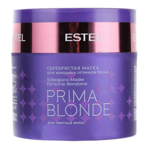 Маска для волос Estel Professional Prima Blonde Mask 300 мл в Орифлейм