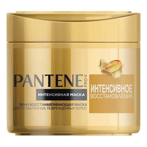 Маска для волос Pantene Pro-V Интенсивное восстановление 300 мл в Орифлейм