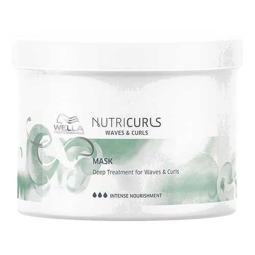 Маска для волос Wella Professionals Nutricurls Waves & Curls Mask 500 мл в Орифлейм