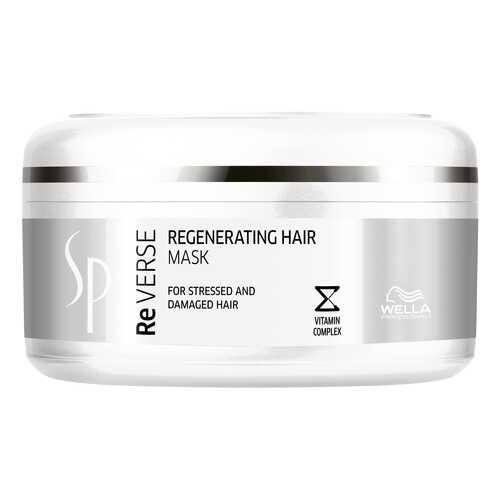 Маска для волос Wella SP ReVerse Regenerating Hair Mask 150 мл в Орифлейм