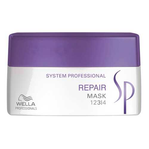 Маска для волос Wella System Professional Repair Mask 200 мл в Орифлейм