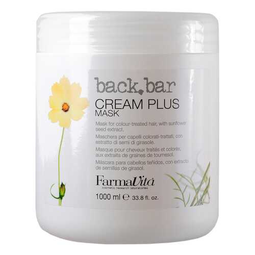 Маска легкая Farmavita Back Bar Cream Plus Mask 1000 мл в Орифлейм