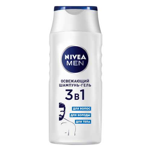 Шампунь 3в1 NIVEA MEN освежающий 250 мл в Орифлейм