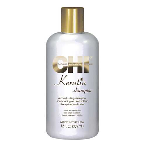 Шампунь CHI Keratin Shampoo 355 мл в Орифлейм