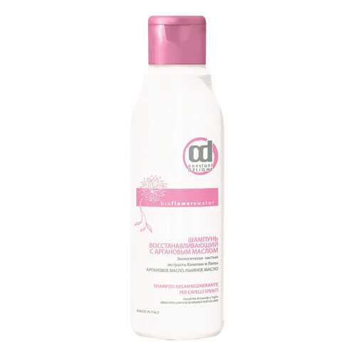 Шампунь Constant Delight Bio Flowers Water Repair Shampoo 1000 мл в Орифлейм