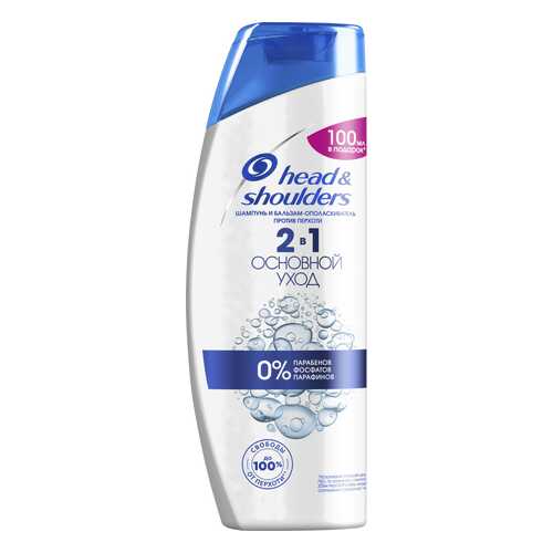 Шампунь Head & Shoulders Основной уход 600 мл для нормальных волос в Орифлейм