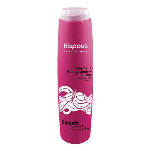 Шампунь Kapous Professional Smooth and Curly Для кудрявых волос 300 мл в Орифлейм