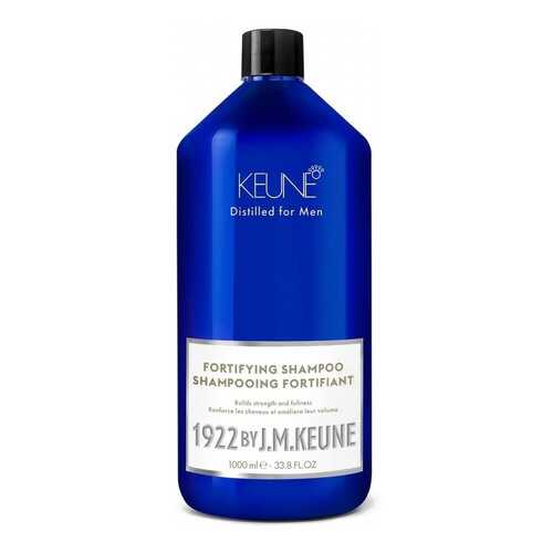 Шампунь Keune 1922 Care for Man Fortifying 1 л в Орифлейм