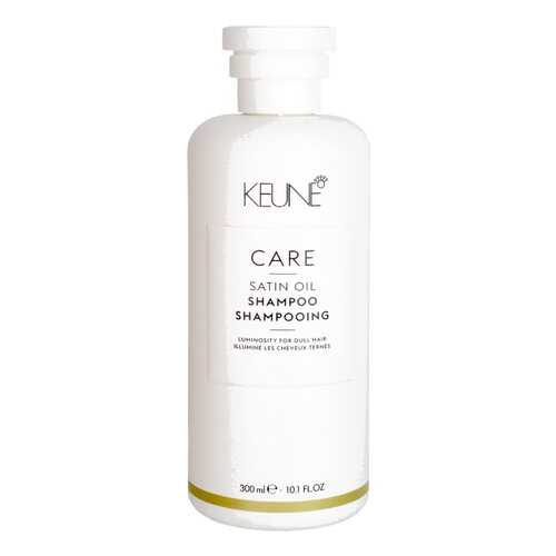 Шампунь Keune Care Satin Oil 300 мл в Орифлейм