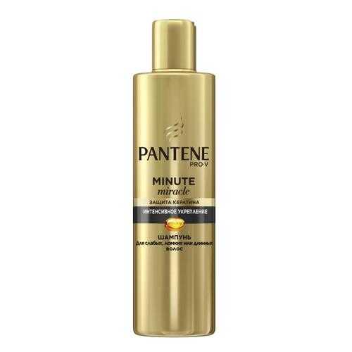 Шампунь Pantene Minute Miracle Интенсивное укрепление 270мл в Орифлейм