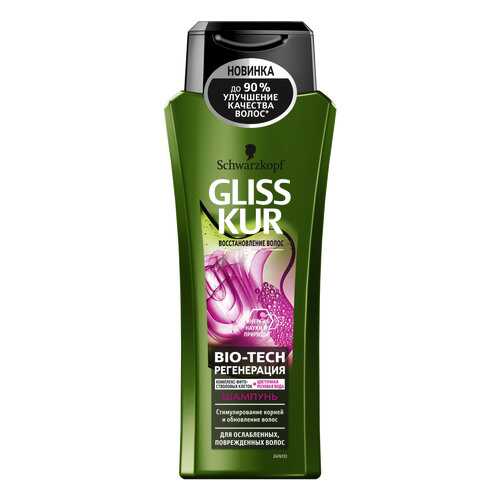 Шампунь Schwarzkopf Gliss Kur Bio-Tech в Орифлейм