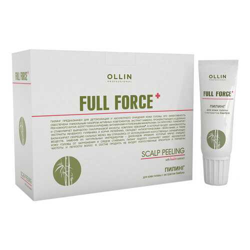 Средство для кожи головы Ollin Professional Full Force Scalp Peeling 15 мл x 10 шт в Орифлейм